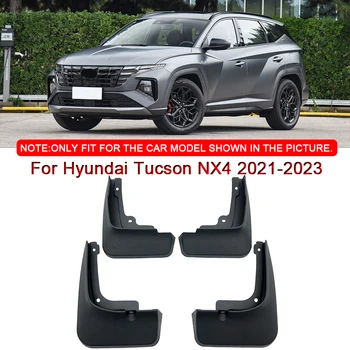 Для Hyundai Tucson NX4 2021-2023 Автомобильный Стайлинг Автомобильные Брызговики Брызговики Брызговики Переднее Заднее Крыло Автоаксессуары