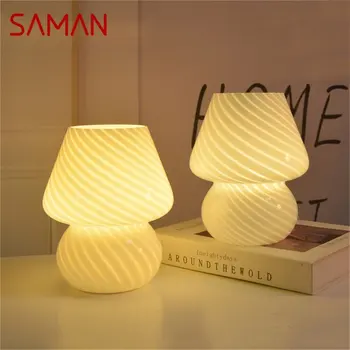 Креативная настольная лампа SAMAN Dimmer, современная настольная лампа в виде гриба, светодиодная для украшения дома, спальни