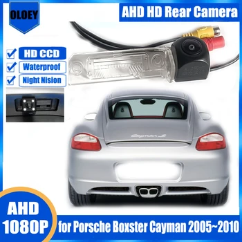 Камера заднего вида для Porsche Boxster Cayman 2005 ~ 2010 Камера заднего вида с подсветкой номерного знака