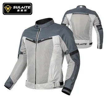Летний дышащий велосипедный костюм для мотоцикла, защитная куртка для велоспорта на открытом воздухе, сетчатое дышащее велосипедное снаряжение Knight Racing