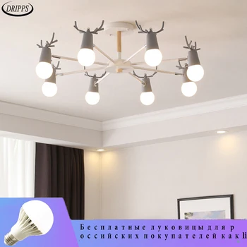 Современная минималистичная люстра для гостиной E27 с угловой люстрой для столовой, спальни, кабинета, потолочный светильник с металлическим / деревянным абажуром