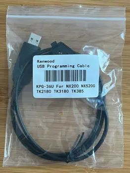 KPG-36U USB-кабель для программирования Kenwood NX300 TK-480 TK-2180 TK-3180