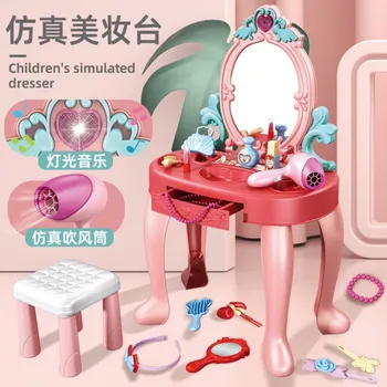 Подарок принцессе на День рождения, мини-туалетный столик, Светомузыкальный Набор украшений для макияжа для девочек, имитация Фена для волос