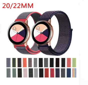 100шт 20-22 мм ремешок для часов Samsung Gear s3 Frontier s2 galaxy watch 46 мм 42 мм спортивный нейлоновый ремешок amazfit bip huawei watch gt ремешок