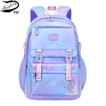 Сумки для начальной школы Fengdong для девочек, милая сумка для книг в корейском стиле, детский водонепроницаемый школьный рюкзак, фиолетовая сумка для детей