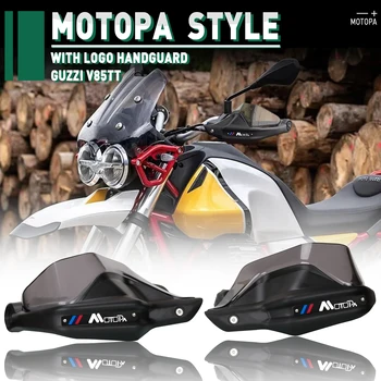 Мотоцикл Moto Guzzi V85TT Черные накладки для рук, рычаги тормозного механизма сцепления, защитный кожух для Moto Guzzi V85TT