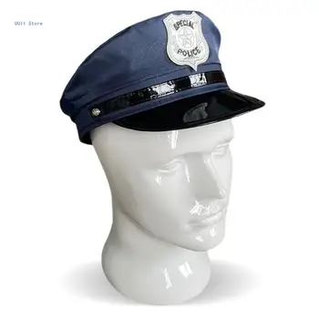 Шапка для детей, аксессуар для костюма, шляпы полицейских для мальчиков и девочек 3, 4, 5, 6, 7, 8 лет