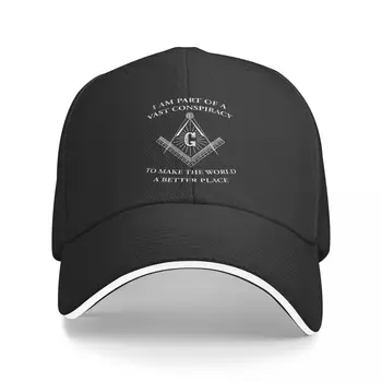 Сделай мир лучше, Масонская ложа масонов, Ветрозащитная кепка, солнцезащитный козырек, хип-хоп кепки, Ковбойская шляпа, остроконечные шляпы