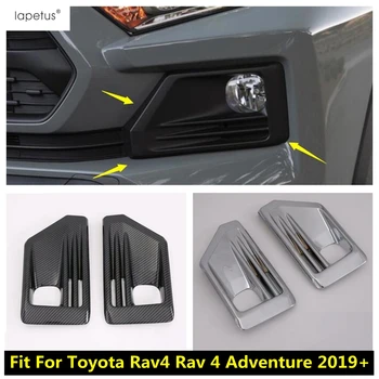 Аксессуары Для TOYOTA RAV4 RAV 4 XA50 Adventure Модель 2019 2020 2021 2022 ABS Передние Головные Противотуманные Фары Комплект Накладок Ламп