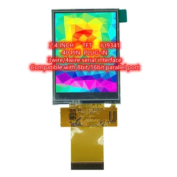 ILI9488 ILI9341 TFT LCD 2.4/2.8/3.5 дюймовый емкостно-резистивный сенсорный дисплей с 40-контактным разъемом