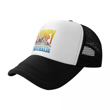 Бейсбольная кепка с изображением Сиднейского оперного театра, шляпа дальнобойщика, роскошные брендовые кепки для мужчин и женщин