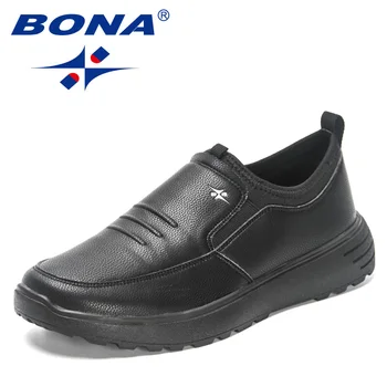 BONA 2023 / Новые дизайнерские Мягкие лоферы, Летние кроссовки, Удобная повседневная обувь, мужские туфли на плоской подошве, легкая обувь для ходьбы, Мужские ботинки для вождения, Zapatos