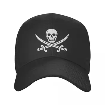 Классическая бейсболка с черепом Веселого Роджера для взрослых, Пиратский флаг, Регулируемая Шляпа для папы для мужчин, Женские спортивные бейсболки Snapback