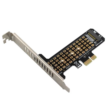 M.2 NVME К PCIe4.0 X1 Карта-адаптер 32 Гбит/с Адаптер Карты расширения с Радиатором для M Key M.2 NVME SSD 2230/2242/2260/2280