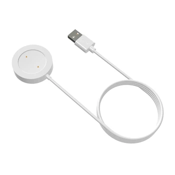 USB-кабель для зарядки, док-станция, адаптер питания, подставка для зарядного устройства для XiaoMi Watch S1 Active Smart Watch Для зарядки