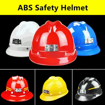 Защитный Шлем Защита Головы ABS Шлем Строительный Шахтерский Рабочий Шлем Белый Синий Красный Желтый Защитный Шлем GB2811-2019 Шлем