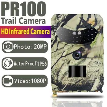 Наружная охотничья камера 20 Мп Детектор диких животных Камера слежения HD Водонепроницаемый Мониторинг Инфракрасное тепловое зондирование Ночное видение
