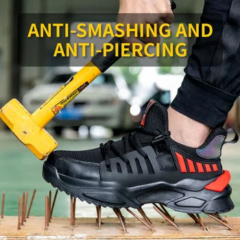 Защита от ударов, проколов, дышащий, не пропускающий запах стальной носок, легкая мягкая износостойкая защитная рабочая обувь