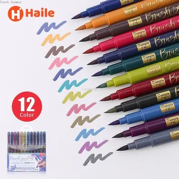 12 Цветов Цветные маркеры для рисования, набор ручек для рисования, ручка для каллиграфии, кисти для рукописного ввода, акварельные краски, маркер