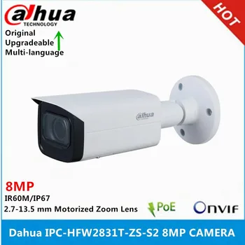 IPC-HFW2831T-ZS-S2 Dahua 8MP 2,7 мм–13,5 мм с моторизованным зумом, встроенный Слот для SD-карты, ИК-камера 60M IP 67 poe IP