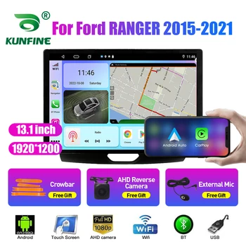 13,1-дюймовый автомобильный радиоприемник для Ford RANGER 2015-2021 Автомобильный DVD GPS Навигация Стерео Carplay 2 Din Центральный мультимедийный Android Auto