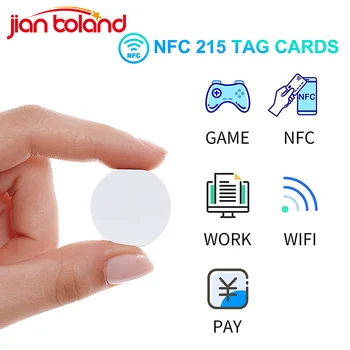 Круглые 50/100шт NTAG215 NFC Бирки Для монет 13,56 МГц Ntag215 Пустая Белая Карточная Этикетка RFID Сверхлегкие Этикетки Наклейки Диаметром 25 мм