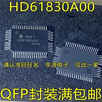 1-10 шт. HD61830A00 QFP