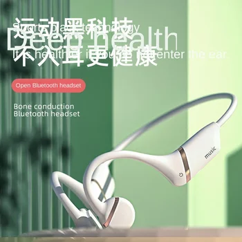 Беспроводная Bluetooth-гарнитура второго поколения с открытой костной проводимостью H12 air conductive noise reduction headset