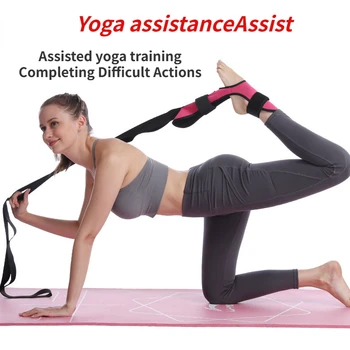 Бандаж для растяжки ног для йоги, эластичный бандаж для растяжки, реабилитационный фитнес-бандаж, Пояс для тренировки подошвенного фасциита