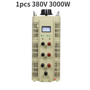 Трехфазный переменный регулятор напряжения 380 В контактный самосоединяющийся регулируемый трансформатор ручной переменный трансформатор TSGC2-3KVA