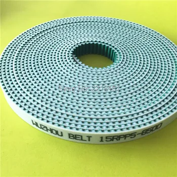 Широкоформатный принтер Liyu long belt 15RPP5-8500 8,5 м 9,2 М Плоский ремень для перевозки при ширине длинного ремня 1,5 см 1шт