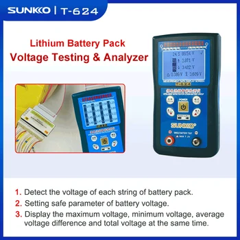 SUNKKO T-624 Тестер литиевых аккумуляторных батарей Обнаружение технического обслуживания Интеллектуальное обнаружение перепада давления в батарее 1 С-24 С