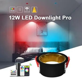 Zigbee Smart Downlight RGB CCT Светодиодный потолочный светильник мощностью 12 Вт, встраиваемое освещение с дистанционным управлением, Работа со SmartThings Alexa Smart Life