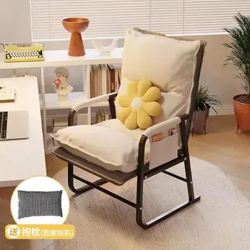 Домашний ленивый макияж Офисное компьютерное кресло со спинкой, Рабочее кресло, кресло для отдыха, киберспортивное кресло, мебель для студенческого общежития, Геймерская квартира