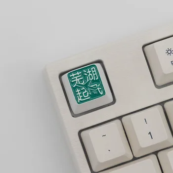 Зеленый Белый Вишневый Профиль PBT Keycaps Для Cherry Mx Gateron Kailh Box TTC Переключатель Механическая Игровая Клавиатура Металлический Колпачок Для Ключей