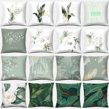 Серия подушек с зелеными цветочными Узорами, подарок для домашнего Офиса, Подушка для спальни, Диван, Наволочка для автомобиля