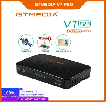 GTMEDIA V7 Pro Спутниковый ТВ Ресивер Smart Tv DVB S S2 S2X T2 H.265 1080P HD CA Слот для карты USB WiFi CCam M3U телеприставка