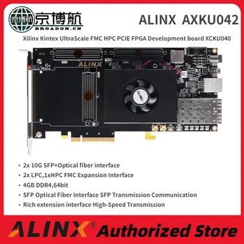 Плата разработки Xilinx Kintex UltraScale FMC HPC PCIE FPGA XCKU040 Демонстрационная плата ALINX AXKU042，