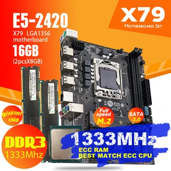 Комплект материнской платы Atermiter X79 -1356 с процессором Xeon LGA 1356 E5 2420 C2 2шт x 8 ГБ = 16 ГБ 1333 МГц DDR3 ECC REG Memory RAM PC3 10600
