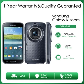 Оригинальный мобильный телефон Samsung Galaxy K zoom C115 2 ГБ ОЗУ 8 ГБ ПЗУ 4,8-дюймовый экран Батарея 2430 мАч Разблокированный мобильный телефон