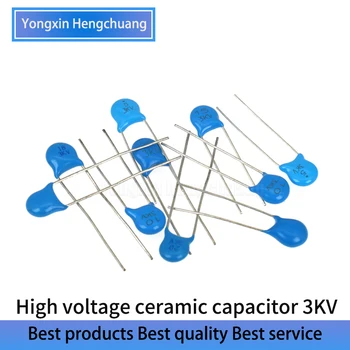 20ШТ высоковольтный керамический конденсатор с прямым подключением 3KV5PF/10PF/15PF/18PF/20PF/22PF керамический конденсатор