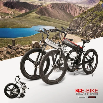 Samebike 26-дюймовый складной электровелосипед с электроприводом Power Assist Электрический велосипед с соединенным ободом скутер 48V 10AH 350W мотор Горный электровелосипед
