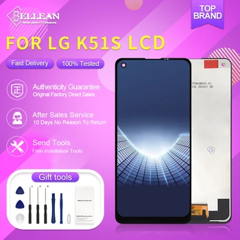 Catteny 6,55 дюймов для LG K51S ЖК-дисплей с сенсорной панелью, дигитайзер в сборе, замена дисплея K51S с рамкой, бесплатная доставка
