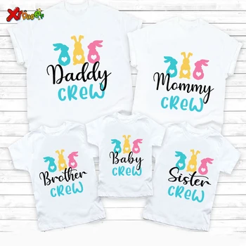 Пасхальная футболка, Семейные рубашки, одежда для семейных вечеринок, комплекты с именами для детей, семейные футболки, футболки для мальчиков