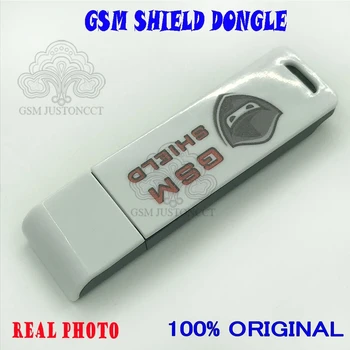 Оригинальный GSM-ключ SHIELD стоимостью 100 кредитов