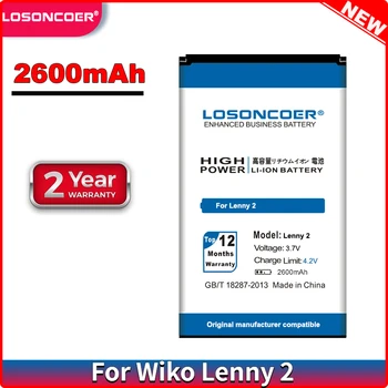 Аккумулятор LOSONCOER 2600mAh для Wiko Lenny 2 Lenny 3