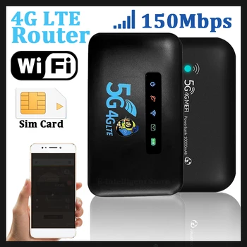 4G LTE-роутер 150 Мбит/с Портативный карманный беспроводной WiFi-ключ, мобильная точка доступа, адаптер сетевой карты, Wi-Fi-роутер со слотом для sim-карты