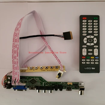 Комплект ТВ-монитора B156XTN04.2 B156XTN04.3 TV + HDMI + VGA + USB ЖК-светодиодный Контроллер Экрана Плата драйвера 1366X768 40 Контактов Панель