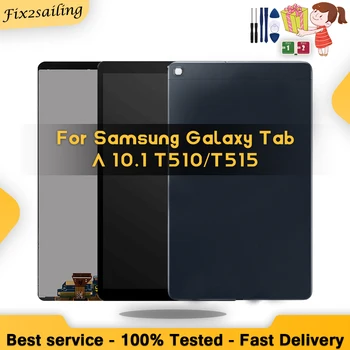 ЖК-Дисплей 100% Тест Для Samsung Galaxy Tab A 10.1 2019 T510 T515 T517 SM-T510 ЖК-дисплей С Сенсорным Экраном и Цифровым Преобразователем В Сборе + Черная Крышка