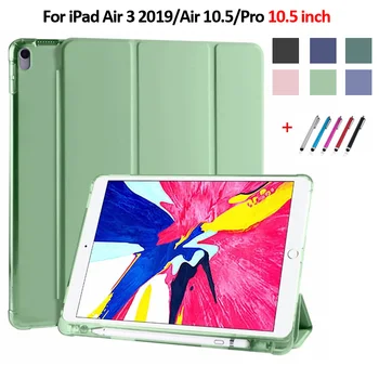 Чехол для планшета для iPad Air 3, чехол с держателем карандаша, трехстворчатая мягкая задняя крышка для Funda iPad Air 2019, чехол для iPad 10.5 Pro 10.5 Case